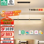 稳定供货与物流协调服务