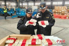 大连空港口岸开通鲜草莓